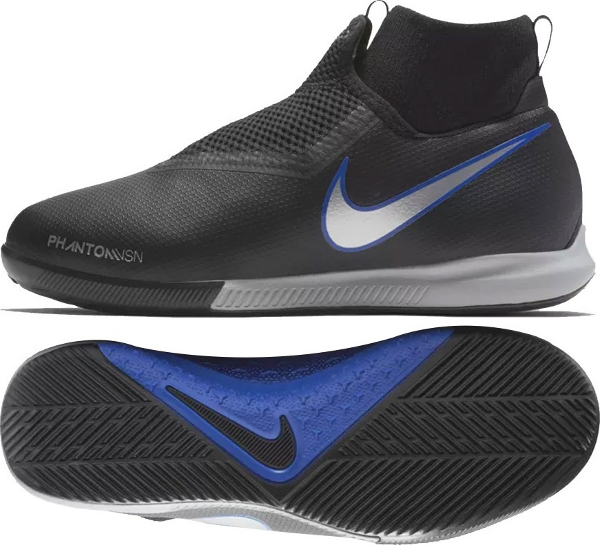 nike jr phantom vsn