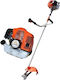 Ruris DAC 310 Two-stroke Gasoline Brush Cutter Shoulder / Hand 2.5hp 9kg 166660010