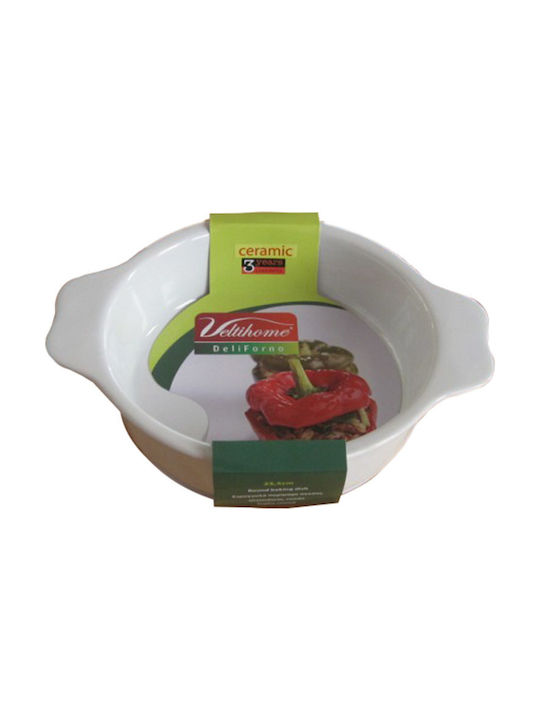 Veltihome Στρογγυλό Πυρίμαχο Σκεύος Κεραμικό 21.5x25.5x5.50cm