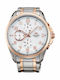Orient Ανδρικό Ρολόι 46mm Χρονογράφος Μπαταρίας με Ασημί Μεταλλικό Μπρασελέ