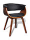 Dining Room Wooden Armchair Brown 59.5x51x72cm