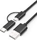 Powertech Regular USB to Type-C / micro USB 1.5m Cable (CAB-U107)