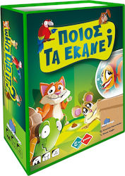 Epsilon Games Brettspiel Ποιος το έκανε? für 3-6 Spieler 6+ Jahre SX.20.290.0112