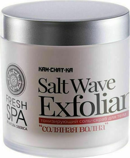 Natura Siberica Fresh Spa Kam-Chat-Ka Скраб тяло Солена вълна 400мл