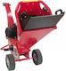 Shark (garden) GS-65E Distrugător De Ramuri Electric De Sol 3hp