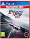 Need Speed Rivals Treffer Edition PS4 Spiel