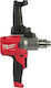 Milwaukee M18 FPM-OX Αναδευτήρας Μπαταρίας