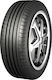 Nankang AS-2+ 225/35R17 86Y XL Θερινό Λάστιχο για Επιβατικό Αυτοκίνητο