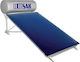 ILIOsak Low Solar-Warmwasserbereiter 160Es Glas Doppelte Energie 2qm Niedrige Höhe Auswahl