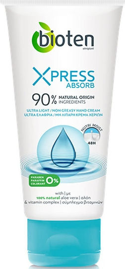 Bioten Xpress Absorb Ενυδατική Κρέμα Χεριών με Αλόη και Σύμπλεγμα Βιταμινών 100ml
