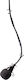 Peavey Conference System Cable VCM 3