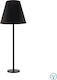 Nowodvorski Moss Vintage Floor Lamp H162xW58cm. with Socket for Bulb E27 Black