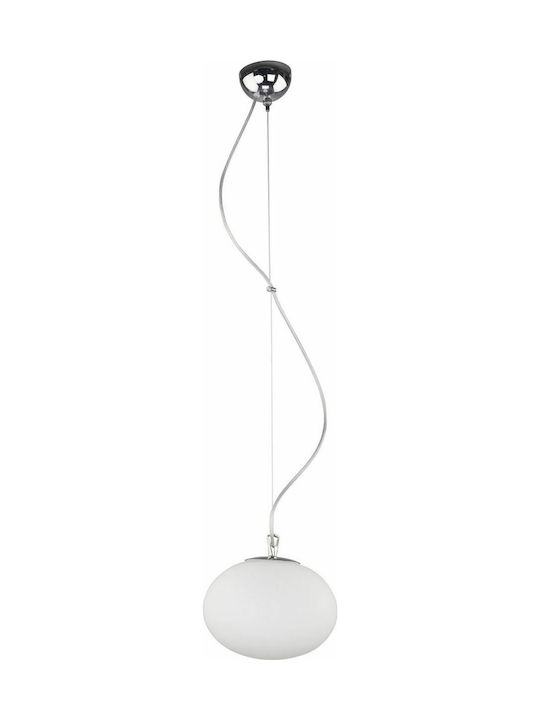 Nowodvorski Nuage S Pendant Light Single-Light for Socket E27 White