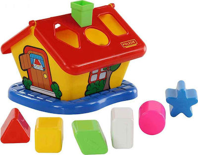 Polesie Shape Sorting Toy Garden House for 12++ Months