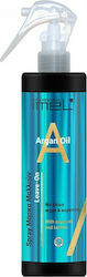 Imel Argan Oil & Keratin Hair Mask 300ml Imel Argan Oil & Keratin Hair Mask 300ml