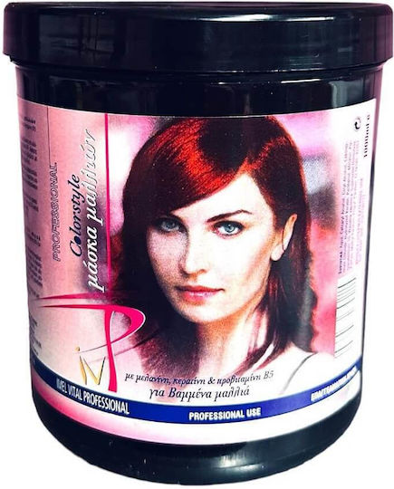 Imel Hair Mask Color Style Hair Mask for Color Protection with Keratin 1000ml