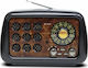 KEMAI MD-1901BT Retro Tabletop Radio Rechargeable with USB Brown