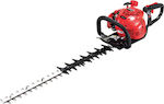 Shindaiwa DH 165ST Hedge Trimmer Gasoline 21.2cc with Blade 64cm