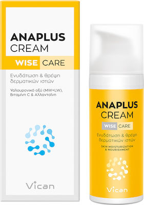 Vican Wise Care Anaplus 50ml