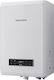 Navien NCB-34LDWE ErP Стенен Котел Кондензация Газови с горелка 26741ккал/ч