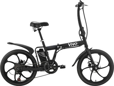 Vivo folding electric discount bike