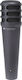 Peavey PVM 45iR XLR Δυναμικό Microphone XLR Handmade for Vocals