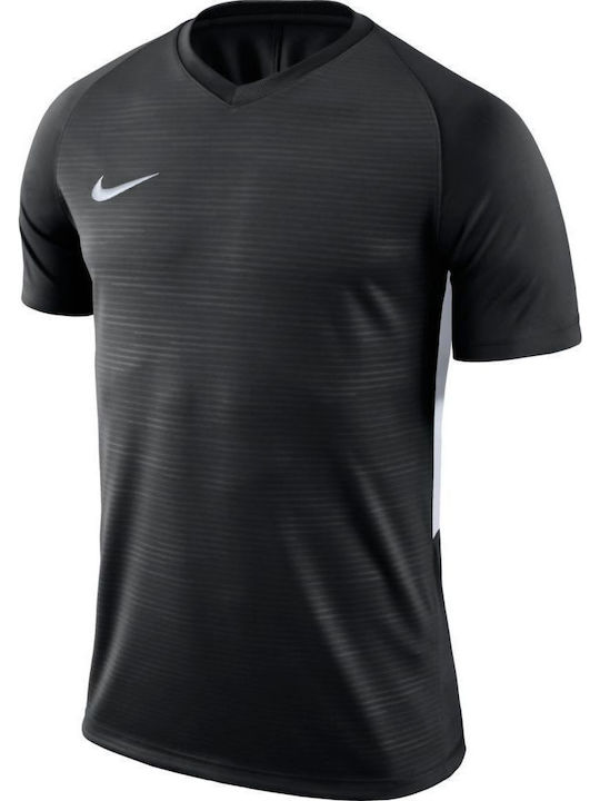 Nike Tiempo Premier Kids Football Fan Jersey