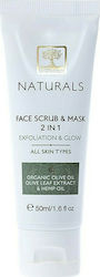Bioselect Naturals Scrub Face Mask Bioselect Naturals Scrub Face Mask