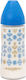 Suavinex Plastic Baby Bottle Haute Couture Anti-colic with Silicone Teat for 4+ Months Dark Blue 360ml