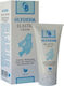 Olyderm Elastic Anti-Stretch Marks Cream 125ml