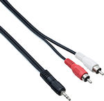 Bespeco 3.5mm male - RCA male Cable Black 1.5m (ULJ150)