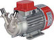 Rover Pompe Novax 30 12V Αντλία Μετάγγισης 12V