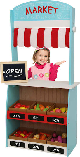 Gerardo’s Toys Kinderläden 112 cm