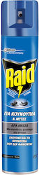 Raid Flying Spray For Flies & Mosquitoes 300ml