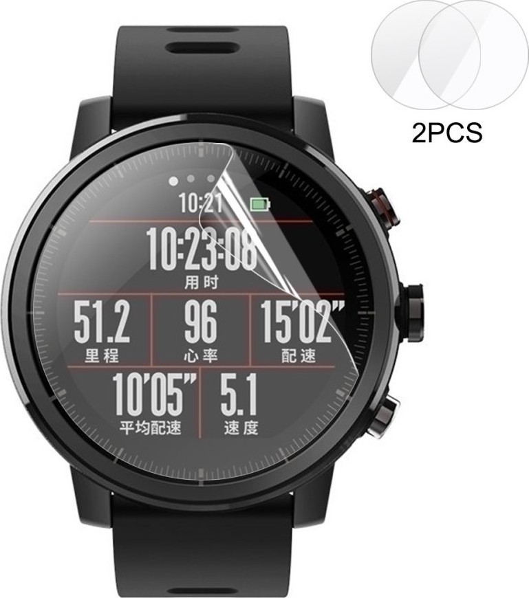 amazfit stratos screen protector