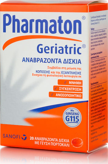 Pharmaton Geriatric Πολυβιταμίνη για Ενέργεια & Αντιοξειδωτική δράση Πορτοκάλι 20 αναβράζοντα δισκία