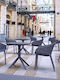 Sky Outdoor Dinner Free Standing Polypropylene Table Gray 70x70x74cm