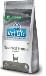 Farmina Vet Life Neutered Female Dry Food for Adult Neutered Cats with Chicken / Rice 10kg