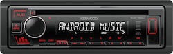 Kenwood Ηχοσύστημα 1 DIN με USB