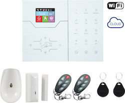 DS-VGW Wireless Alarm Control System 32-Zone GSM Wi-Fi