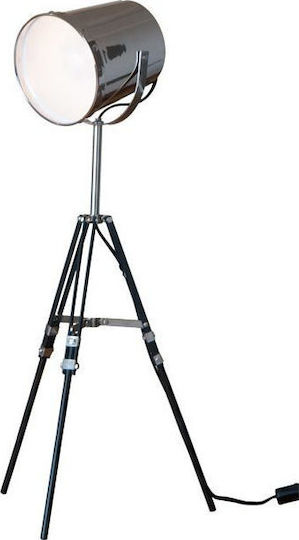 Grundig Stehlampe H64cm. Schwarz Grundig Stehlampe H64cm. Schwarz