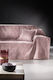 Guy Laroche Maya Throws Set 2 pcs Chenille Lilac