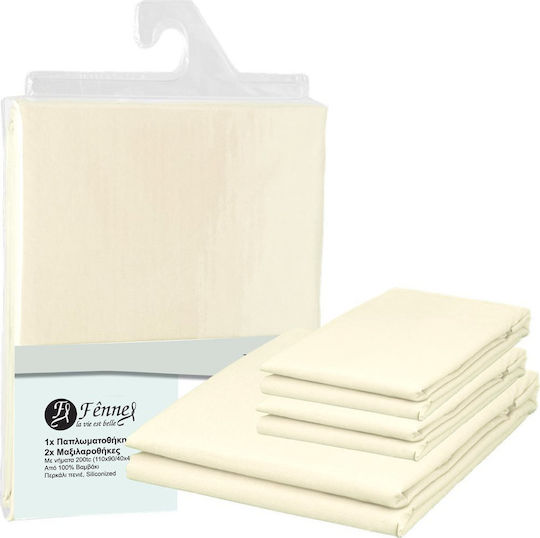 Fennel Σετ Υπέρδιπλη 220x240cm P200-DC2-BR Εκρού