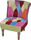 Armchair Multicolour 52x64x70cm