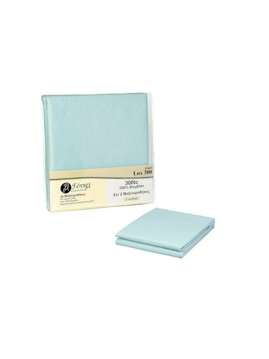 Fennel P2-300L Pillowcase Set with Envelope Cov...