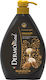 Dermomed Shower Pump Argan Oil Ενυδατικό Shower Gel 1000ml