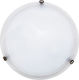 Rabalux Alabastro Modern Glass Ceiling Light with Socket E27 40pcs White