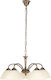 Rabalux Pendant Chandelier for 5 Bulbs E14, E.14 Beige