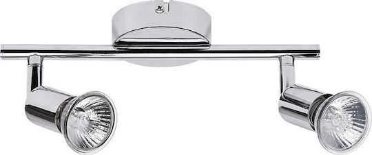 Rabalux Double Spot with Socket GU10 in Silver Color
