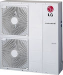 LG Therma V R32 Monobloc 3Φ HM163M.U33 Αντλία Θερμότητας 16kW Τριφασική 65°C Monoblock